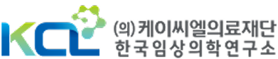 kcl 로고